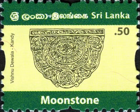 Moonstone - Vishnu Dewala, Kandy