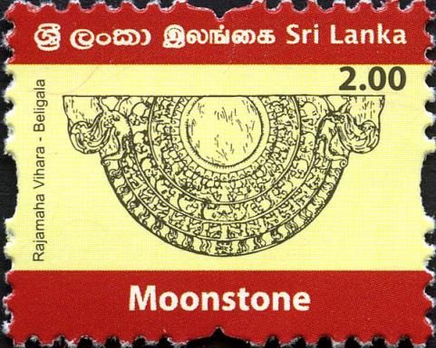 Moonstone - Rajamaha Vihara, Beligalla