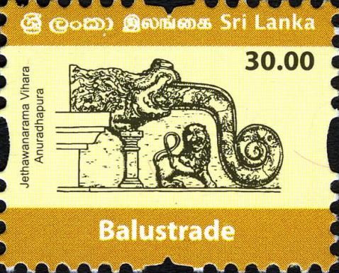 Balustrade - Jethawanarama Vihara, Anuradhapura