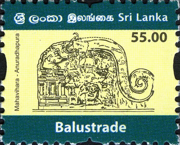 Balustrade - Mahavihara, Anuradhapura