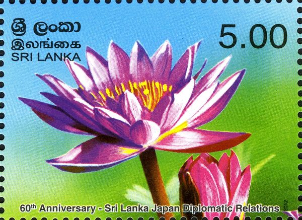 60th Anniversary of Sri-Lanka - Japan Diplomatic Relations