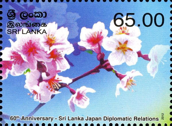 60th Anniversary of Sri-Lanka - Japan Diplomatic Relations