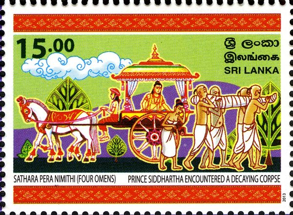 Vesak