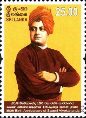 Swami Vivekananda