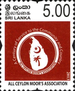 All Ceylon Moor's Association