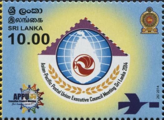 Asia-Pacific Postal Union meeting