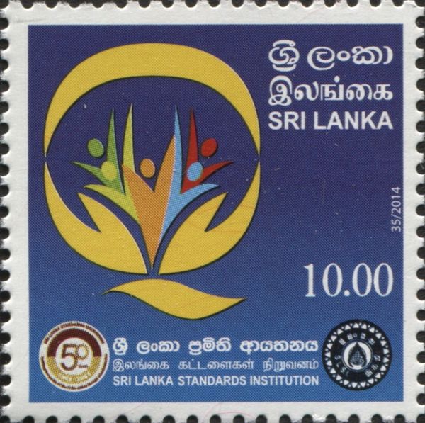 Sri Lanka Standards Institution