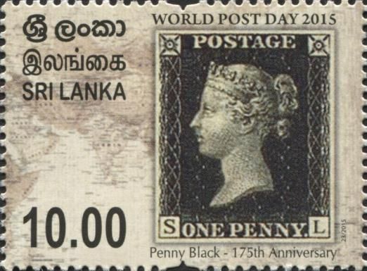 World Post Day 2015