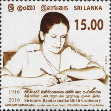 Sirimavo Badaranayake Birth Centenary (1916-2016)