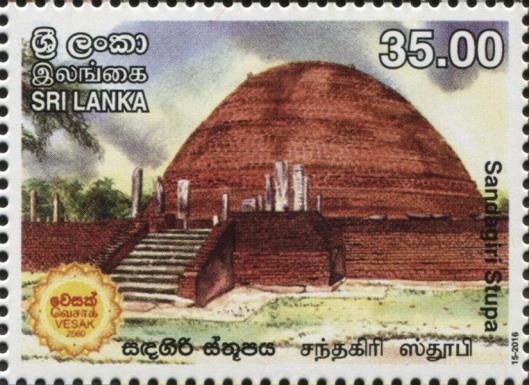 Sandagiri Stupaya - Vesak 2016