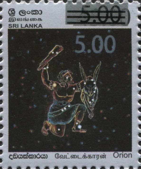Constellations - Orion-Overprint