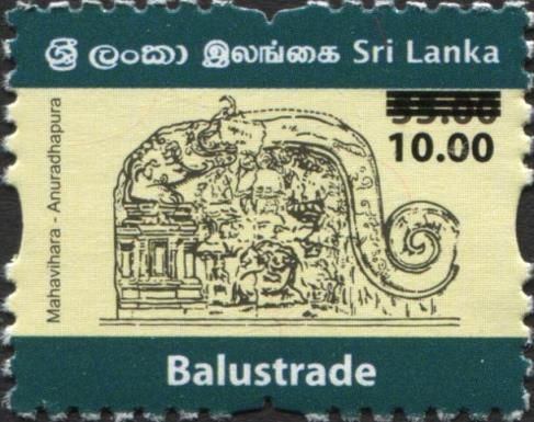 Balustrades of Sri Lanka Mahavihara Anuradhapura-Overprint