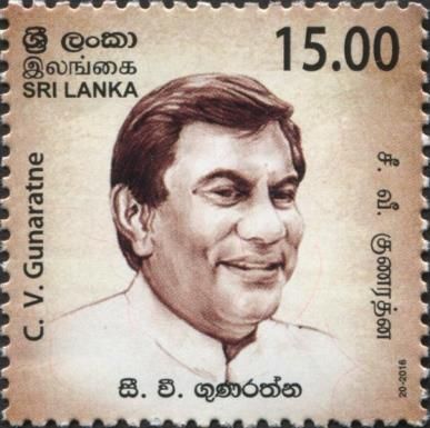 Mr. C. V. Gunaratne