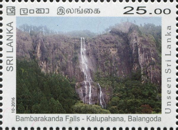 Bambarakanda Falls