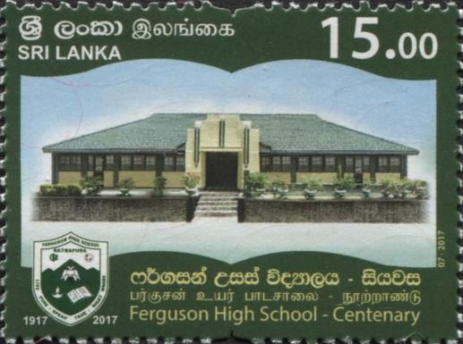 Centenary of Ferguson High School