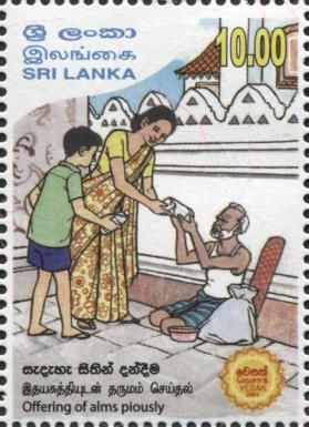 Offering of alms piously