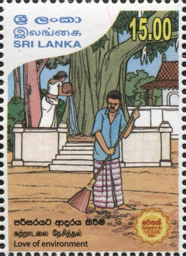 Love of Environment