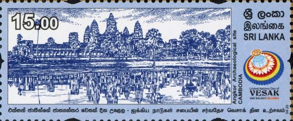 Angkor Archaeological Site, Cambodia