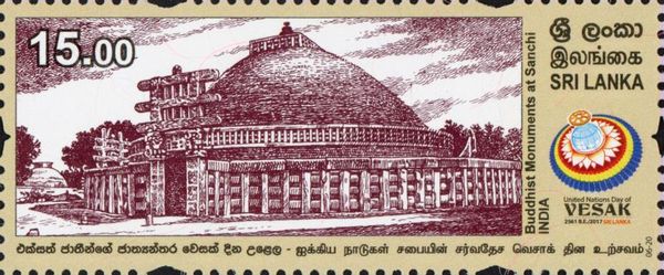Buddhist Monuments at Sanchi, India