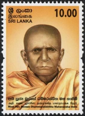 Ven. Boosse Dhammarakkhitha Thero