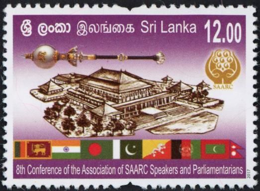 8th Conference of the Association of SAARC Speakers