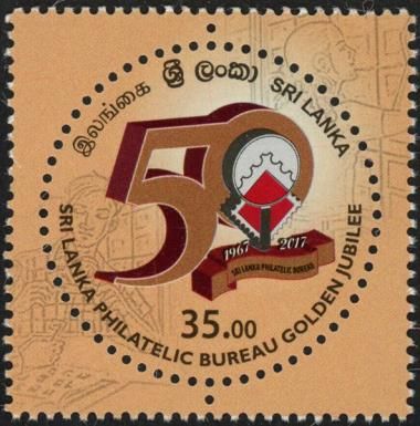 Golden Jubilee of the Philatelic Bureau
