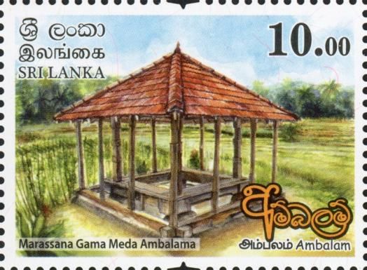 Ambalama (Traditional Rest Houses)