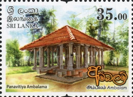 Ambalama (Traditional Rest Houses)