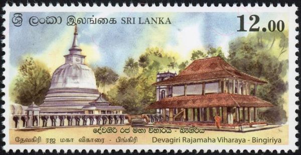 State Vesak Festival