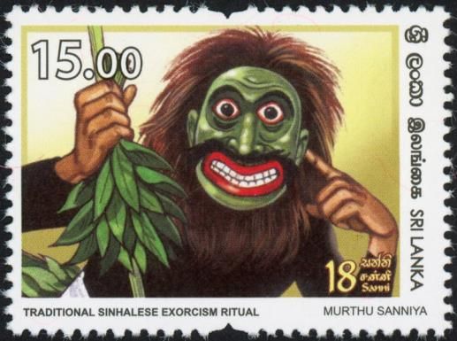 Murthu Sanniya