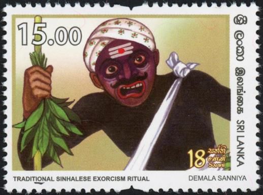 Demala Sanniya