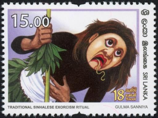 Gulma Sanniya