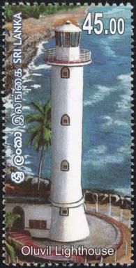 Point Pedro Lighthouse