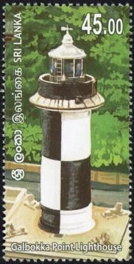 Galbokka Point Lighthouse