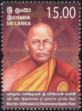 Rathmalane Sri Dharmarama Nayake Thero