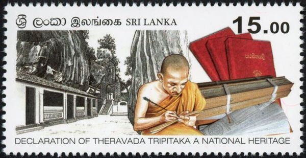 National Heritage - The Therevada Triptaka
