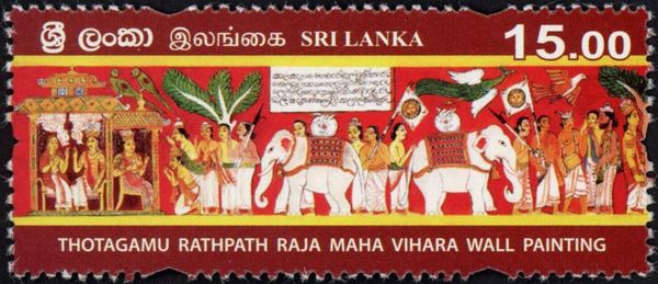 State Vesak Festival : Wall Painting