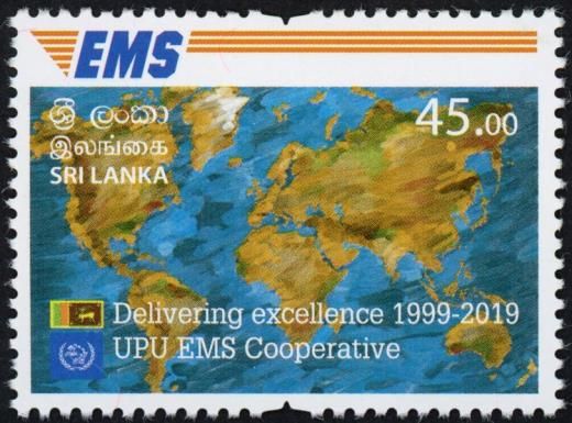 20th Anniversary of UPU EMS Services