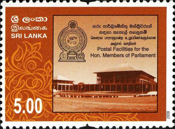 Postal Facilities for the Hon. Members of Parliament