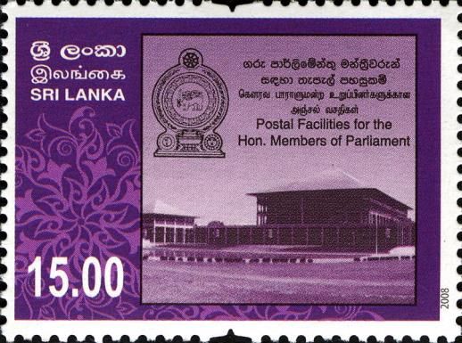 Postal Facilities for the Hon. Members of Parliament