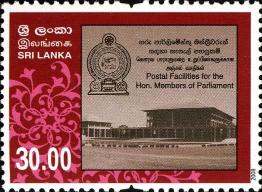 Postal Facilities for the Hon. Members of Parliament