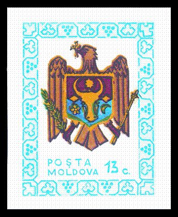 State Arms of the Republic of Moldova