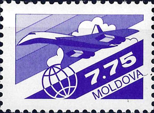 Supersonic Plane Tupolev TU-144