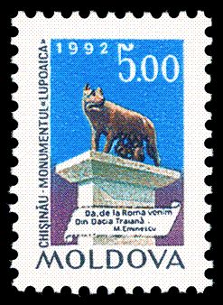 Lupoaica Monument, Chişinău