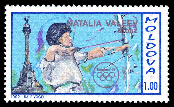Archery - Overprint
