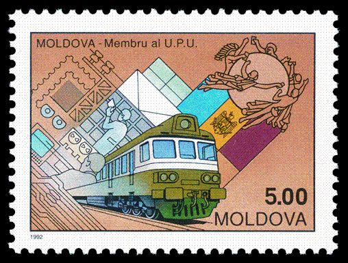Letter Sorter, Diesel Train, State Flag and UPU Emblem