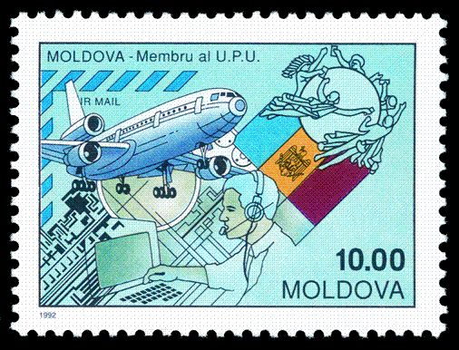 DC-10 Jetliner, Letter Sorter, State Flag and UPU Emblem