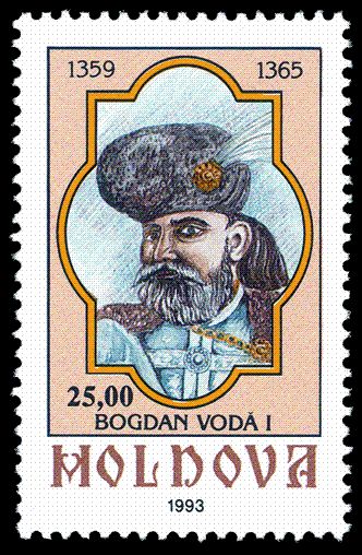 Bogdan Vodă I (1359-1365)