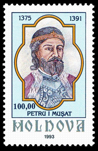 Petru I Muşat (1375-1391)