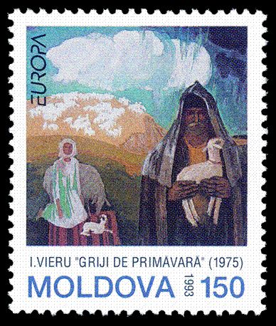 Coming of Spring, I. Vieru (1975)